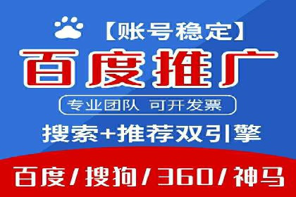 知乎信息流广告投放案例分析：行业应用