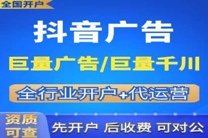 百度优化推广案例：如何提高网站流量